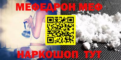 герыч Можга