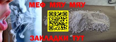 MDMA Premium VHQ Нарткала