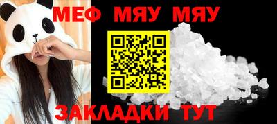 герыч Можга