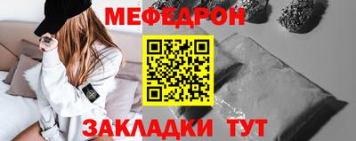 герыч Можга