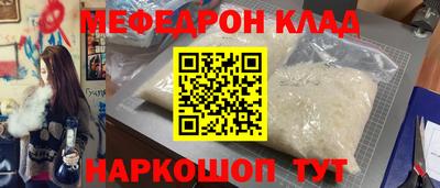герыч Можга