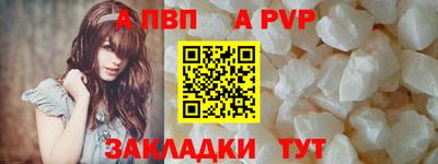 герыч Можга