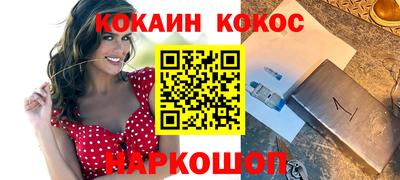 герыч Можга