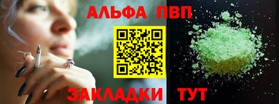 герыч Можга
