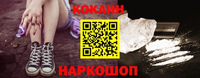 герыч Можга