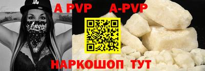 герыч Можга