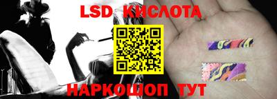 амф Моздок