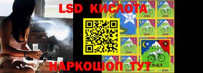 амф Моздок