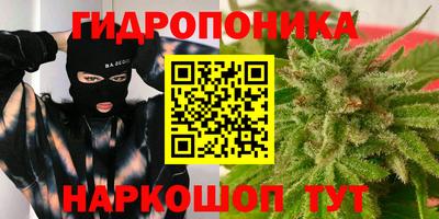 MDMA Premium VHQ Нарткала