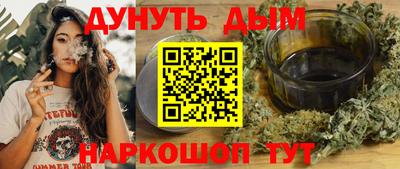амф Моздок