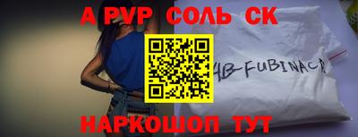 герыч Можга