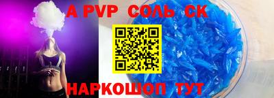 MDMA Premium VHQ Нарткала