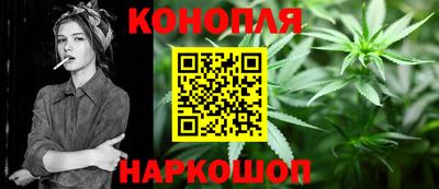 мдма Можайск