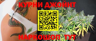 герыч Можга