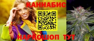 герыч Можга