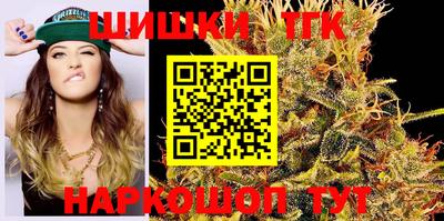 амф Моздок