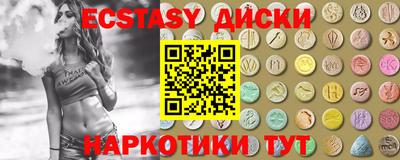 амф Моздок