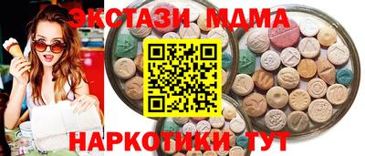 герыч Можга