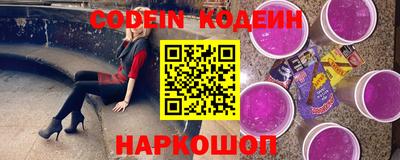 герыч Можга