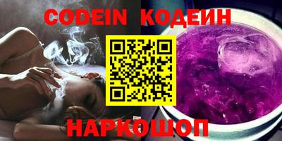 мдма Можайск
