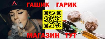 мдма Можайск