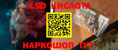 мдма Можайск