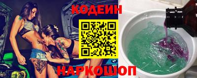 мдма Можайск