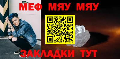 герыч Можга